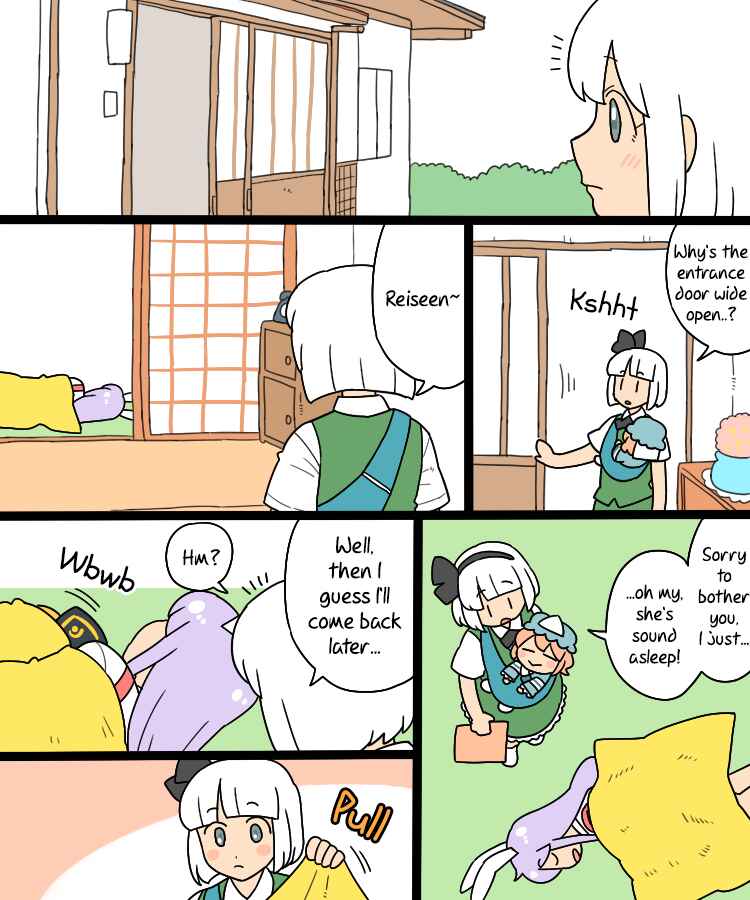 Page 6 Chapter 8 Touhou - Mamange Eternal (Doujinshi)