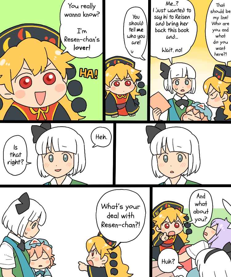 Page 8 Chapter 8 Touhou - Mamange Eternal (Doujinshi)