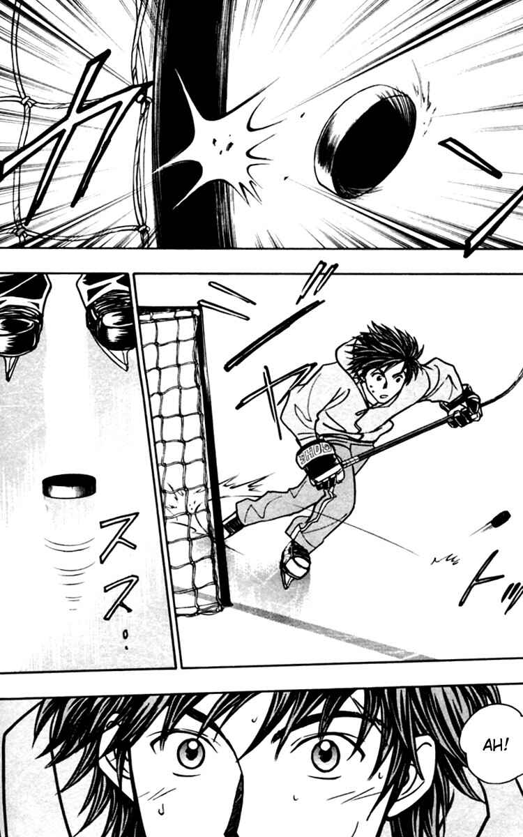 Page 14 Chapter 14 Go Ahead