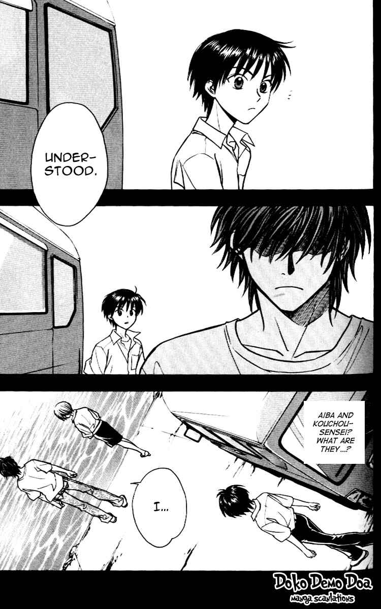 Page 3 Chapter 14 Go Ahead