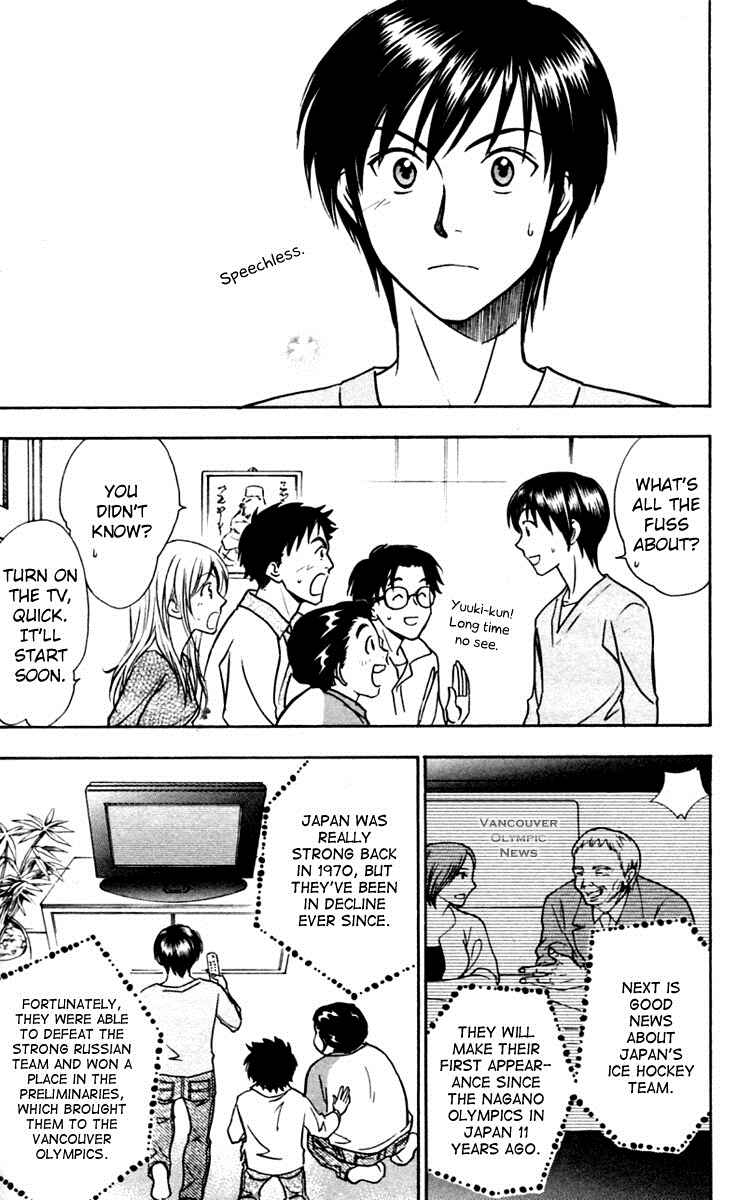 Page 50 Chapter 14 Go Ahead