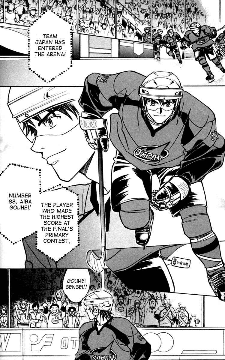 Page 54 Chapter 14 Go Ahead