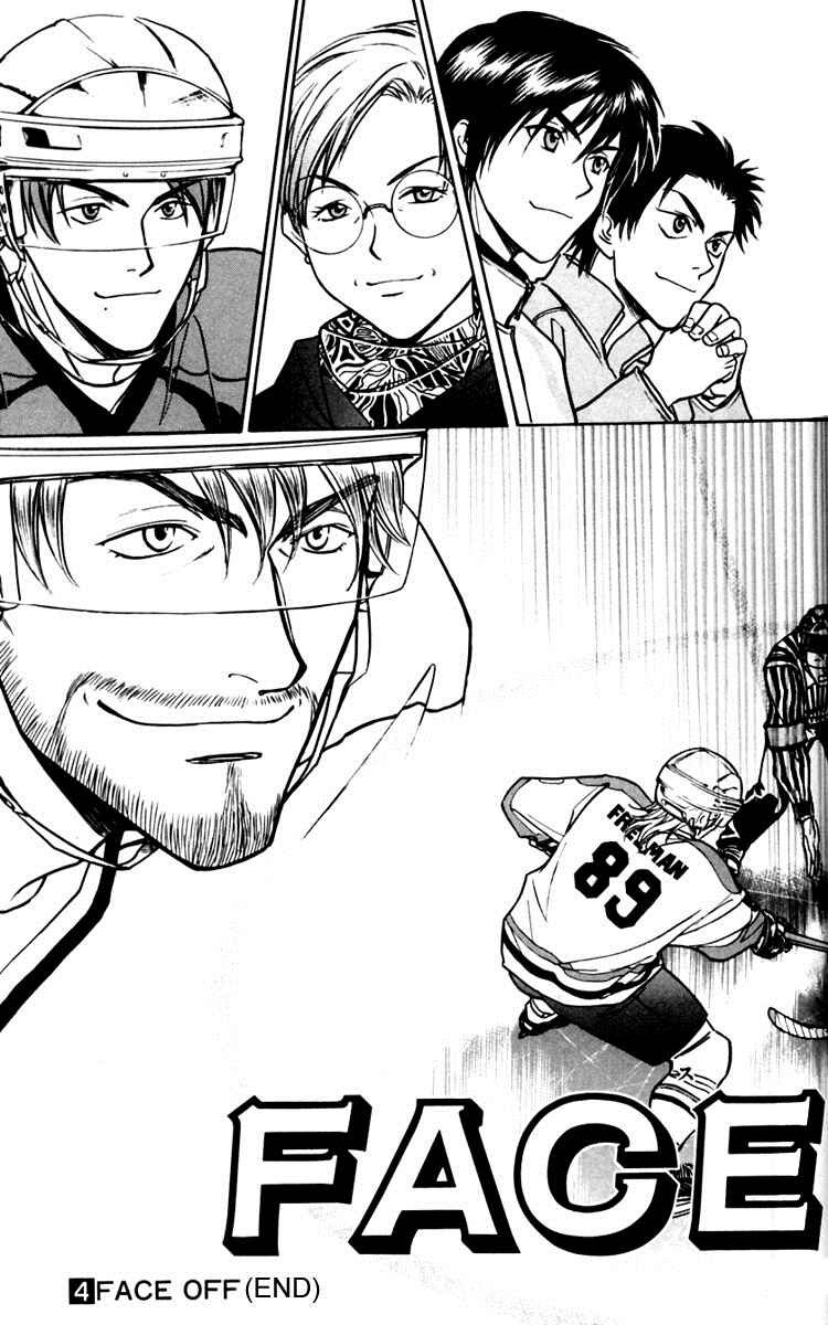 Page 56 Chapter 14 Go Ahead