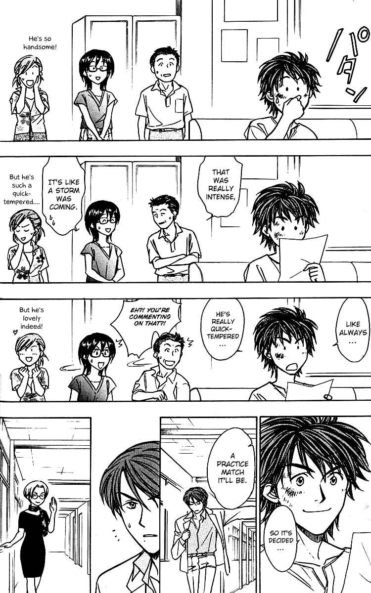 Page 12 Chapter 7 Go Ahead