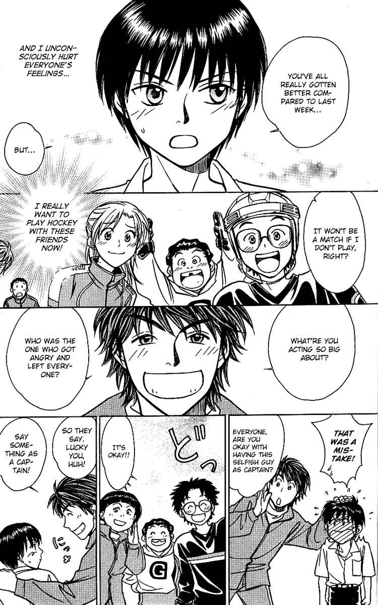 Page 40 Chapter 7 Go Ahead
