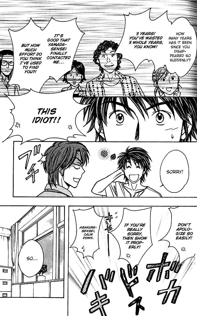 Page 7 Chapter 7 Go Ahead