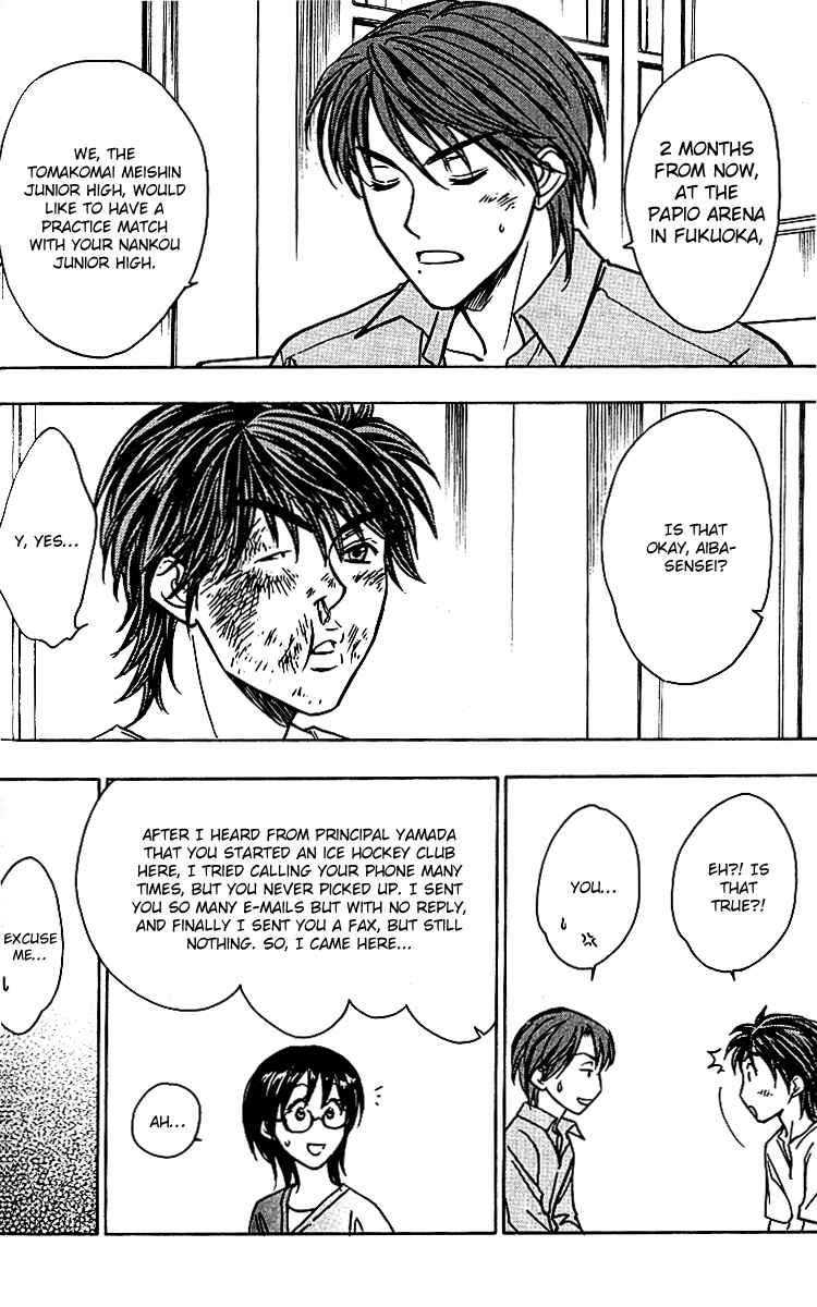 Page 8 Chapter 7 Go Ahead