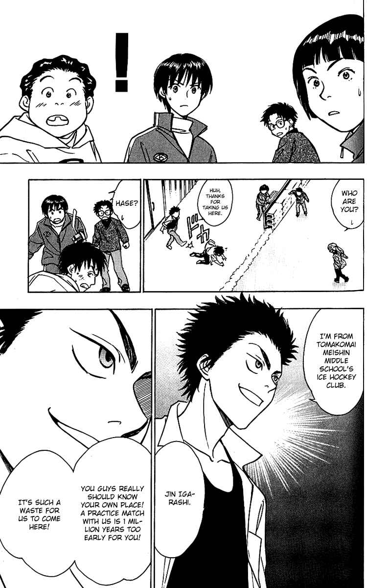 Page 19 Chapter 6 Go Ahead