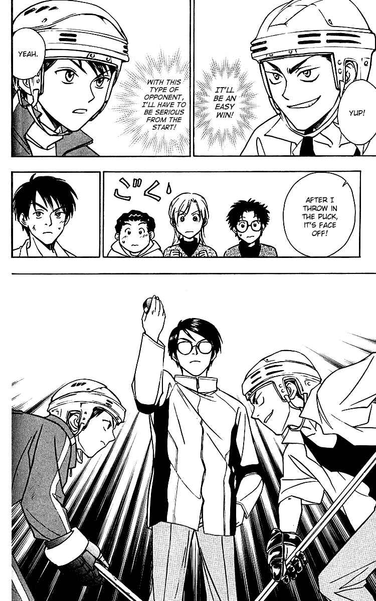 Page 28 Chapter 6 Go Ahead