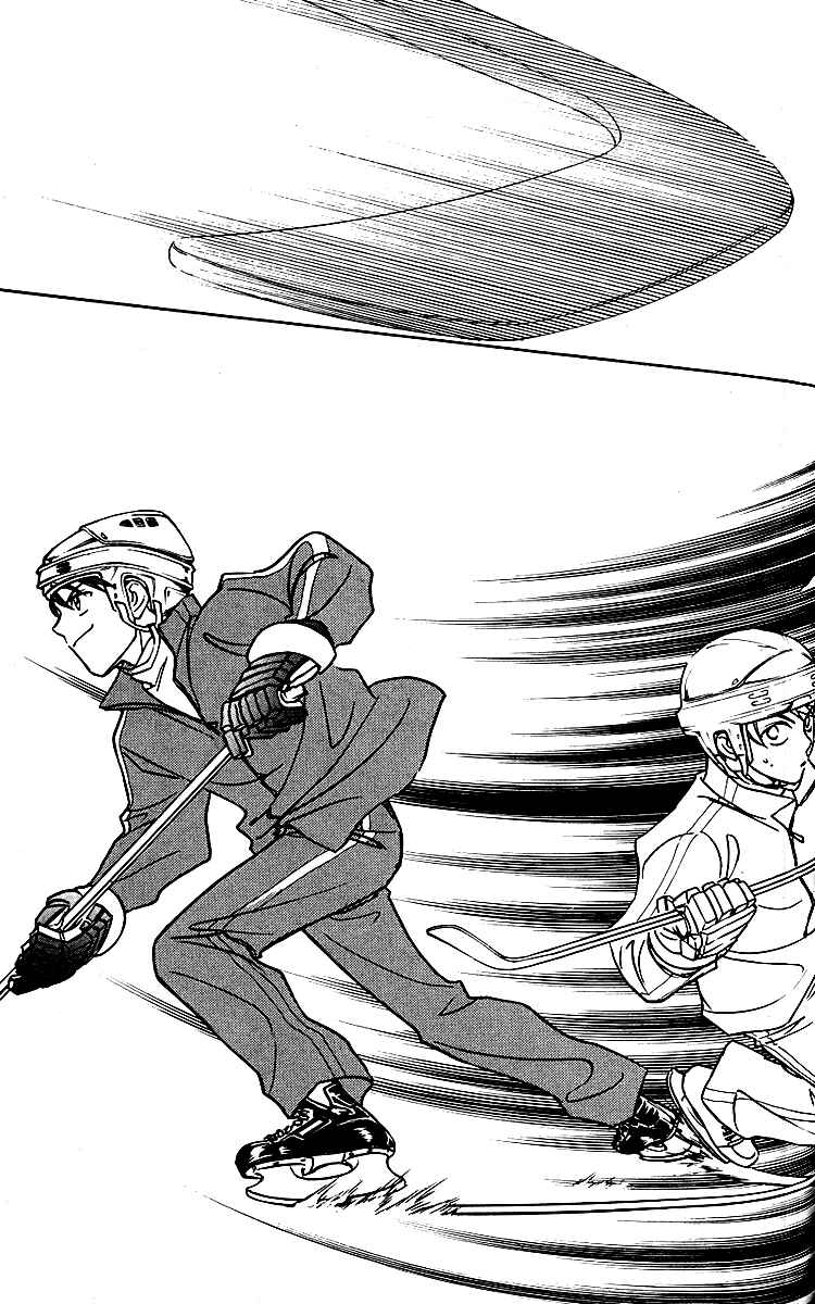 Page 41 Chapter 6 Go Ahead