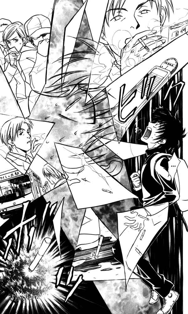 Page 10 Chapter Unknown_0cb5 Go Ahead