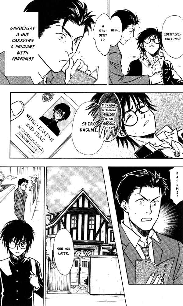 Page 16 Chapter Unknown_0cb5 Go Ahead