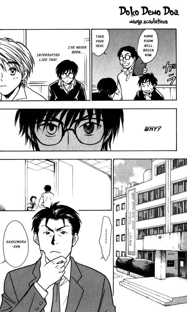 Page 25 Chapter Unknown_0cb5 Go Ahead