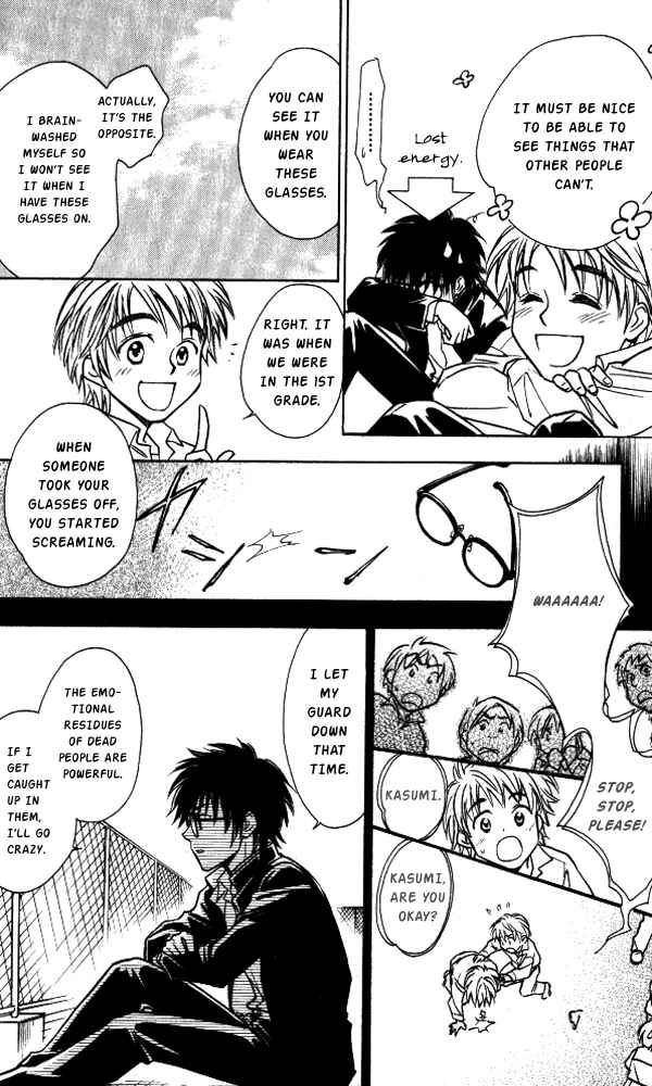 Page 29 Chapter Unknown_0cb5 Go Ahead