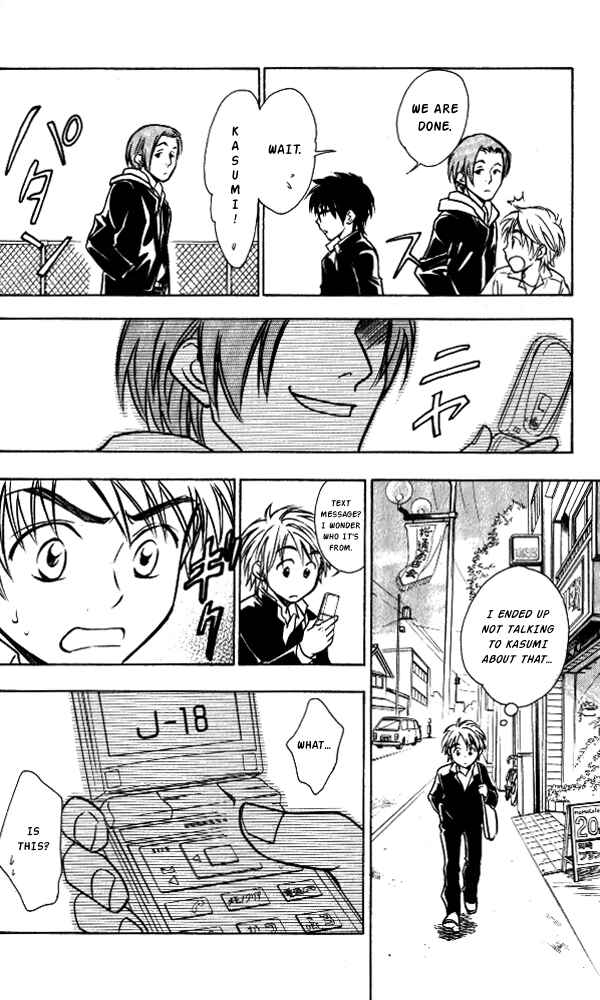 Page 31 Chapter Unknown_0cb5 Go Ahead
