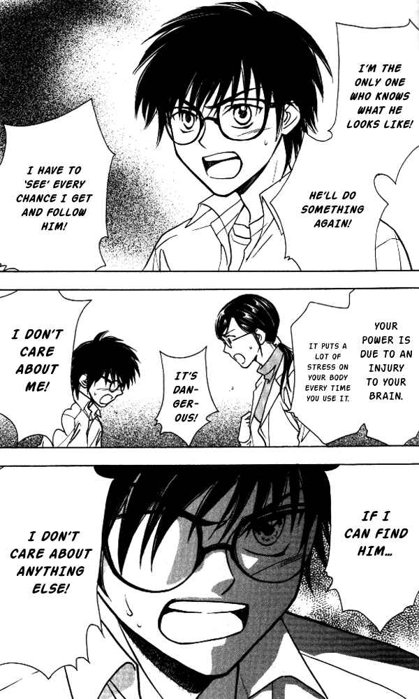 Page 34 Chapter Unknown_0cb5 Go Ahead