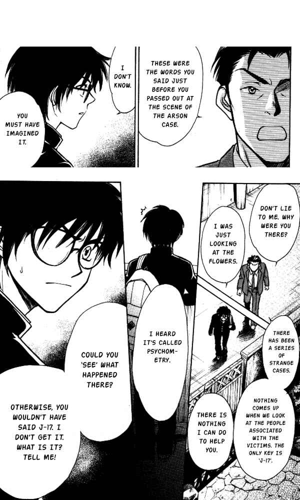 Page 37 Chapter Unknown_0cb5 Go Ahead