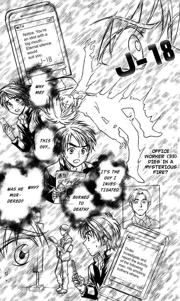 Page 40 Chapter Unknown_0cb5 Go Ahead