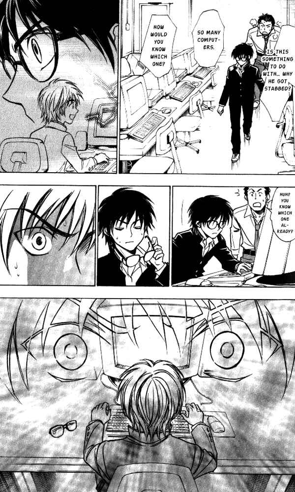 Page 44 Chapter Unknown_0cb5 Go Ahead