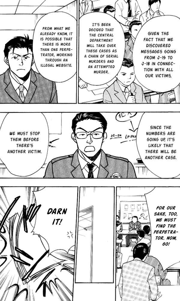 Page 55 Chapter Unknown_0cb5 Go Ahead