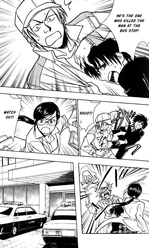 Page 69 Chapter Unknown_0cb5 Go Ahead