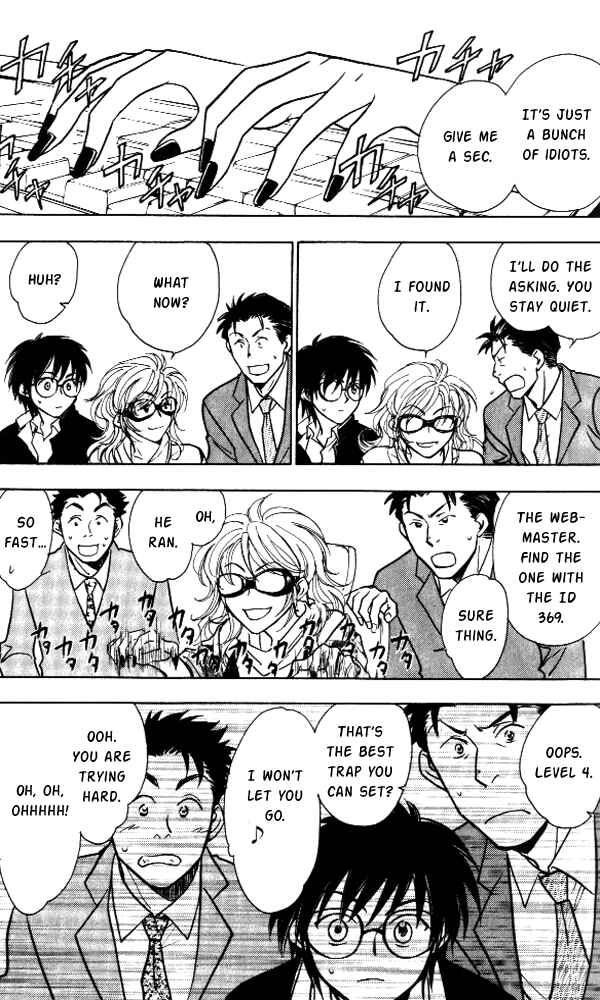 Page 73 Chapter Unknown_0cb5 Go Ahead