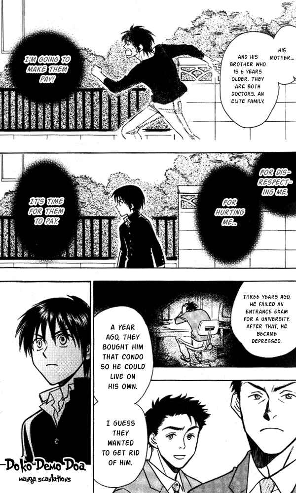 Page 85 Chapter Unknown_0cb5 Go Ahead