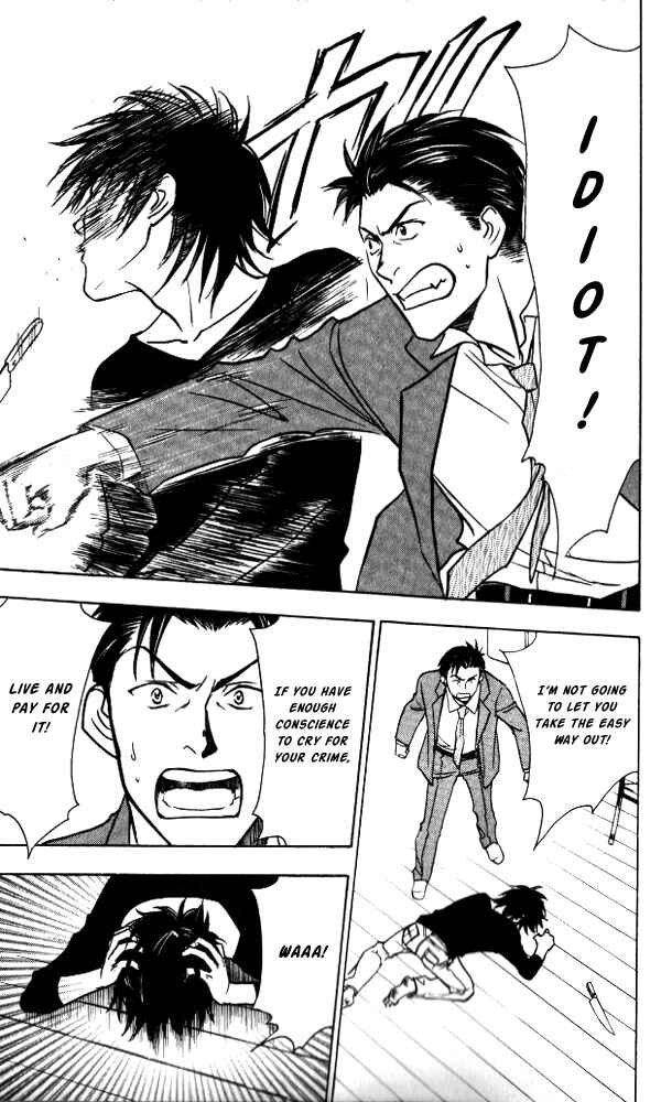 Page 93 Chapter Unknown_0cb5 Go Ahead