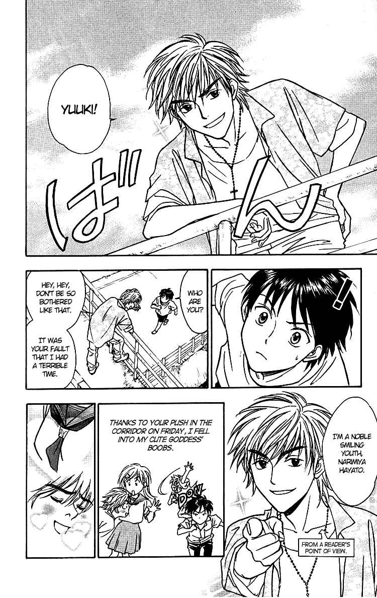 Page 12 Chapter 4 Go Ahead