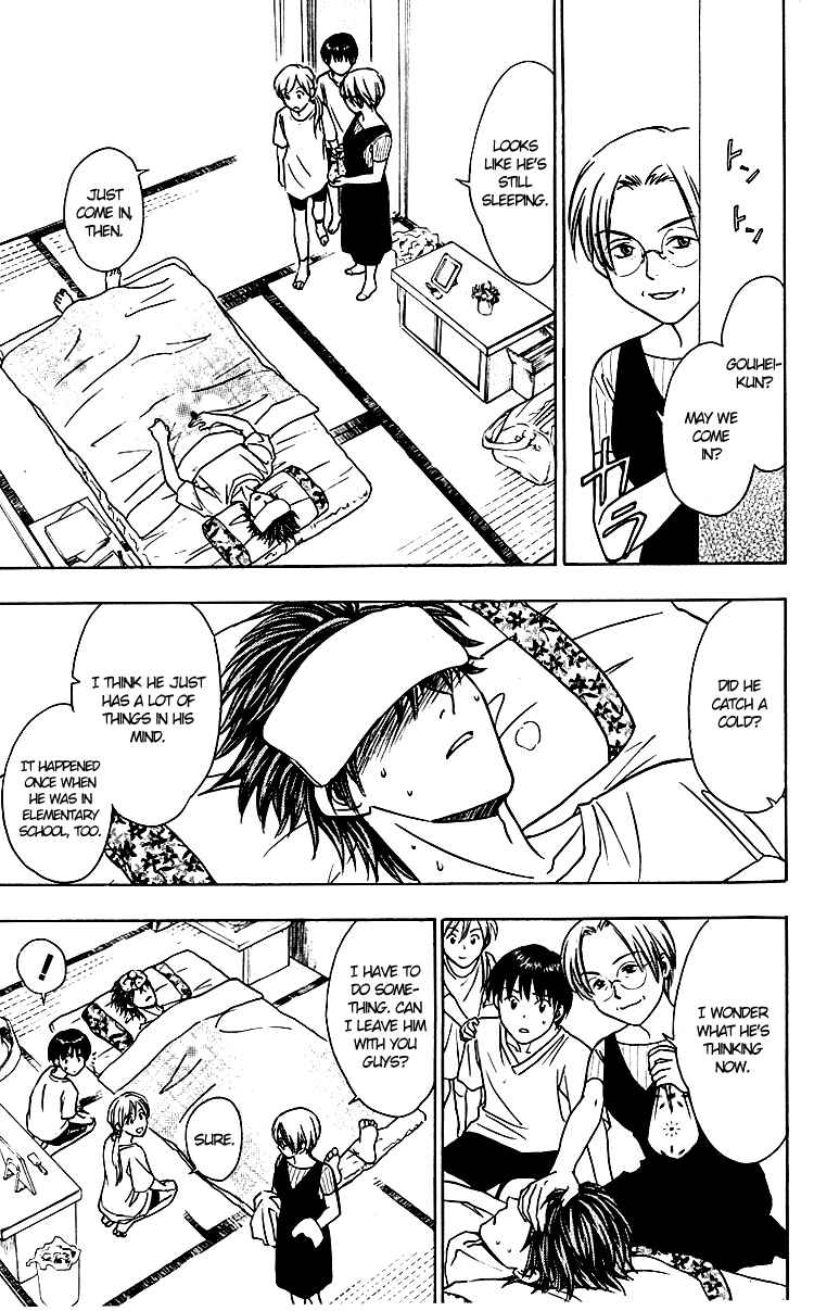 Page 25 Chapter 4 Go Ahead