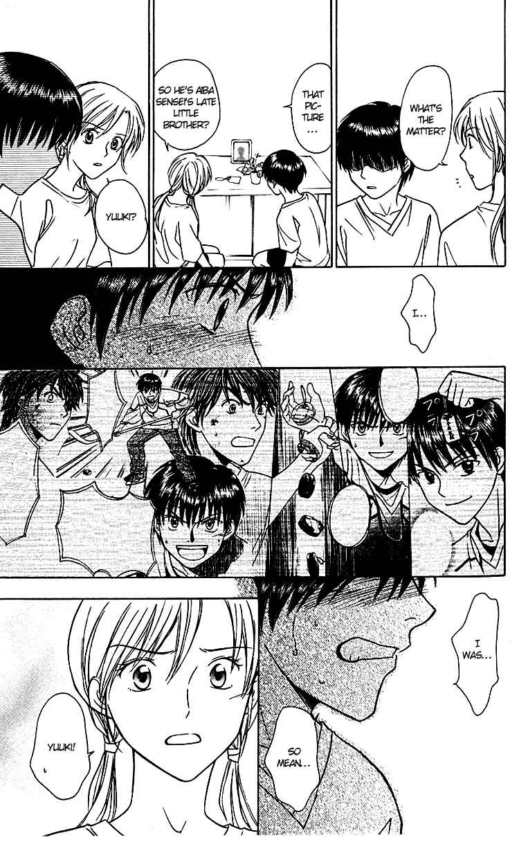 Page 27 Chapter 4 Go Ahead