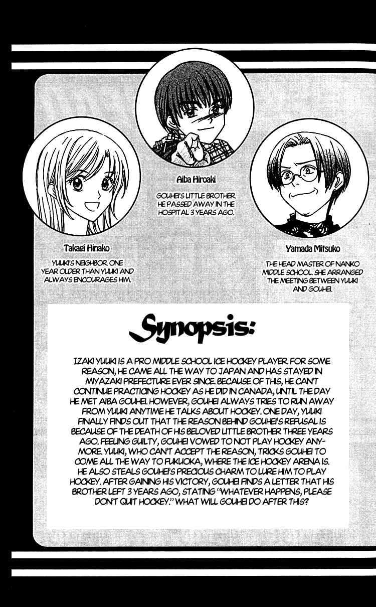 Page 5 Chapter 4 Go Ahead
