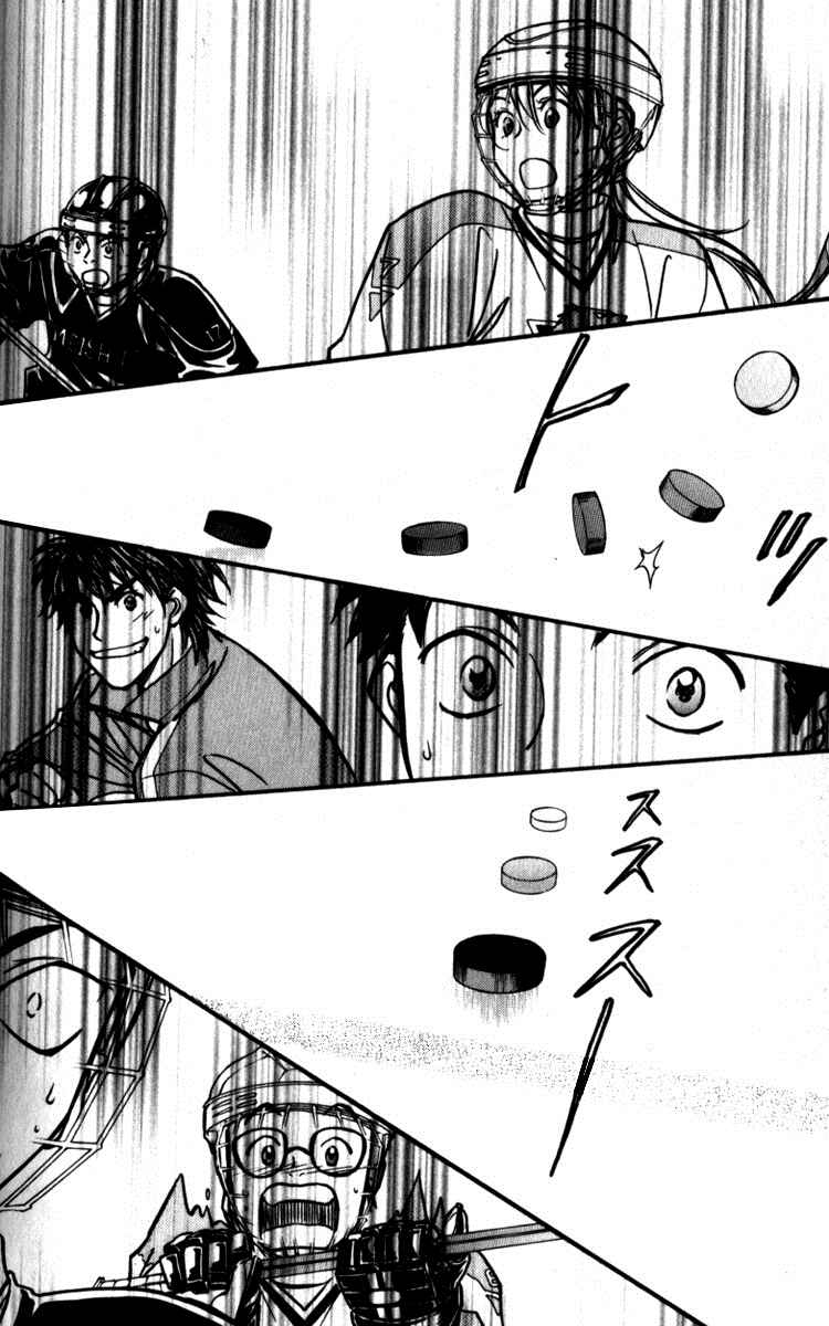 Page 41 Chapter 11 Go Ahead