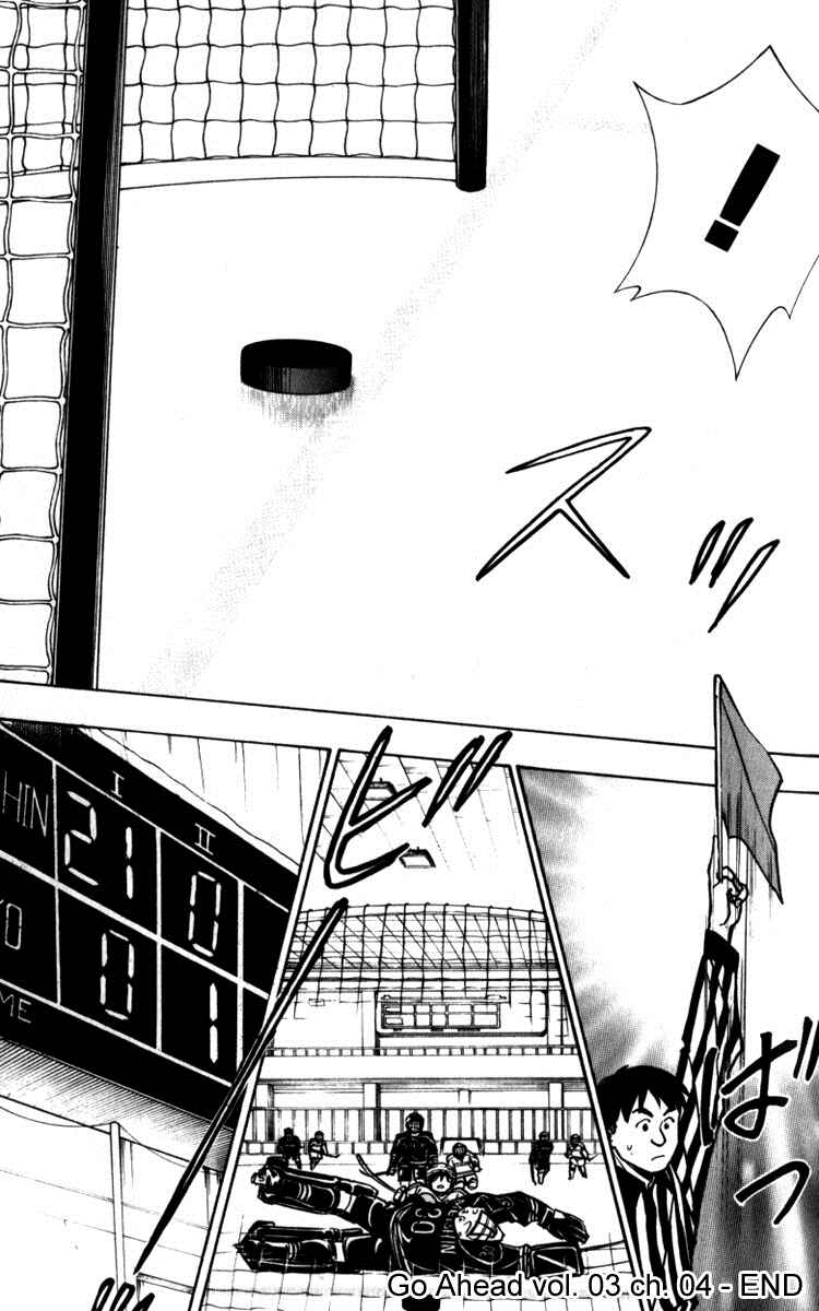 Page 42 Chapter 11 Go Ahead