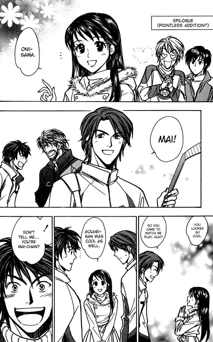 Page 2 Chapter 14.5 Go Ahead
