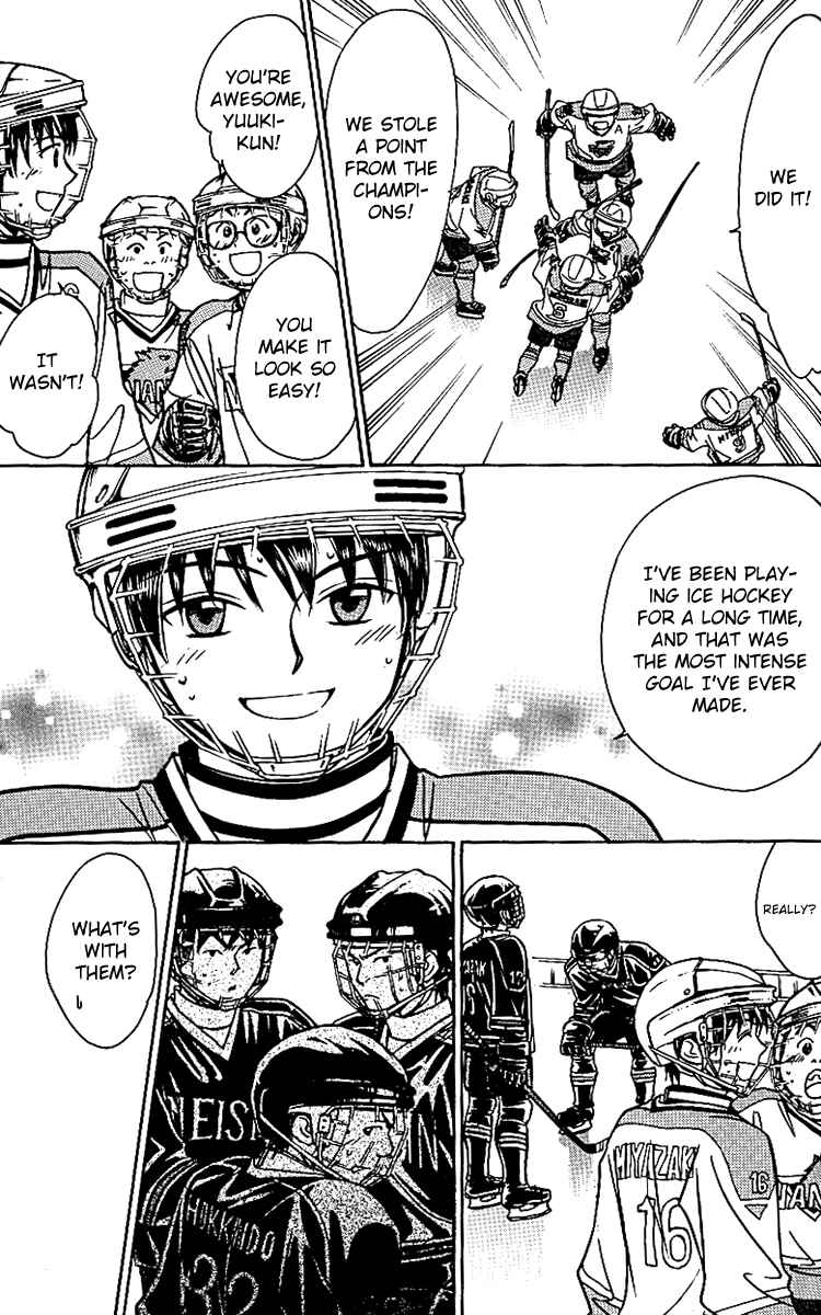 Page 15 Chapter 12 Go Ahead
