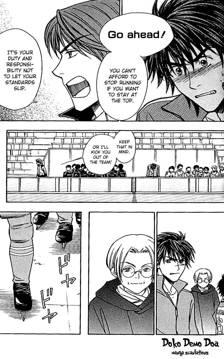 Page 17 Chapter 12 Go Ahead