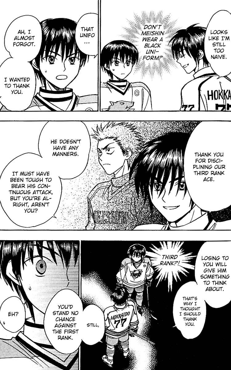 Page 21 Chapter 12 Go Ahead