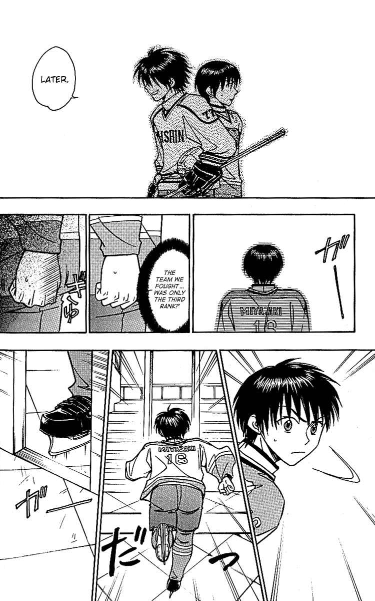 Page 25 Chapter 12 Go Ahead