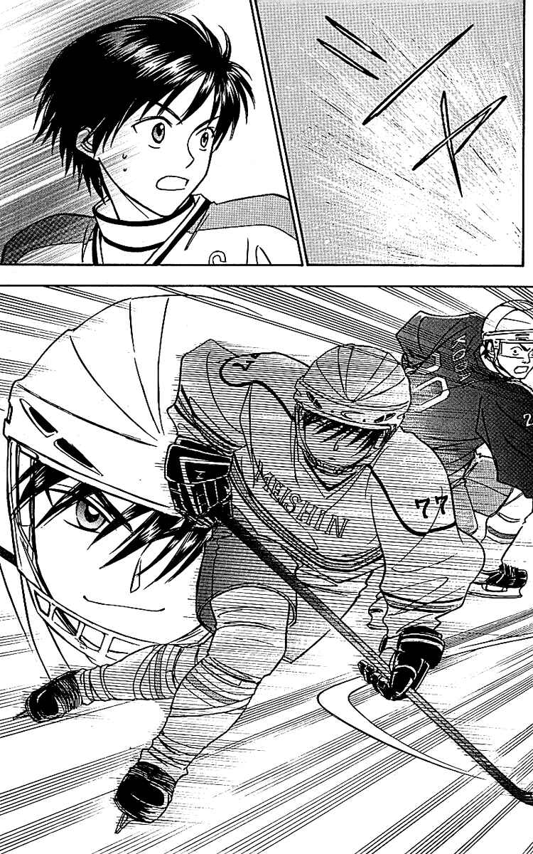 Page 30 Chapter 12 Go Ahead