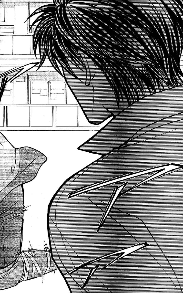 Page 8 Chapter 12 Go Ahead