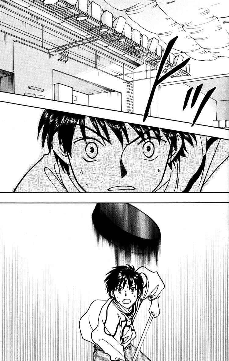 Page 40 Chapter 3 Go Ahead