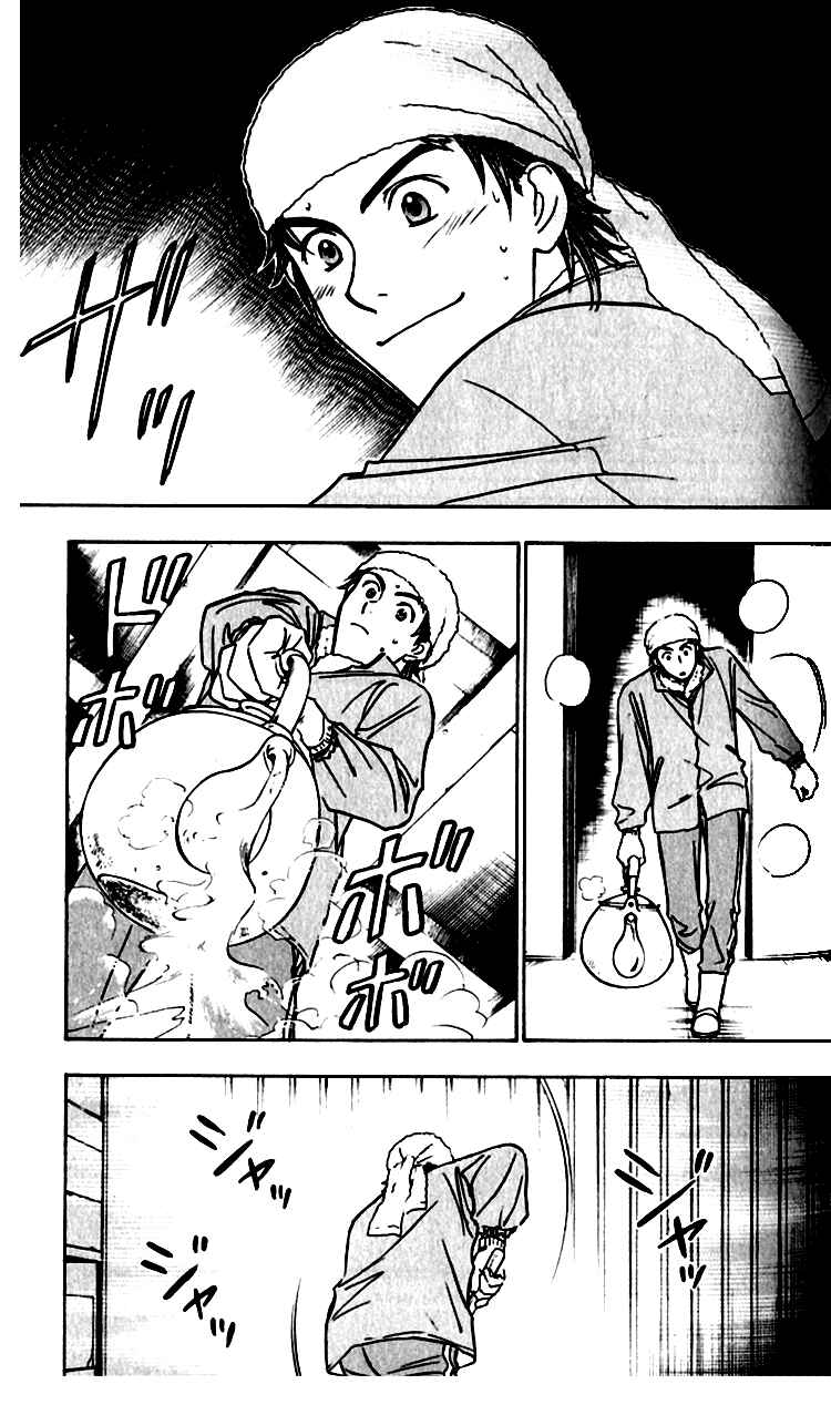 Page 3 Chapter 5 Go Ahead