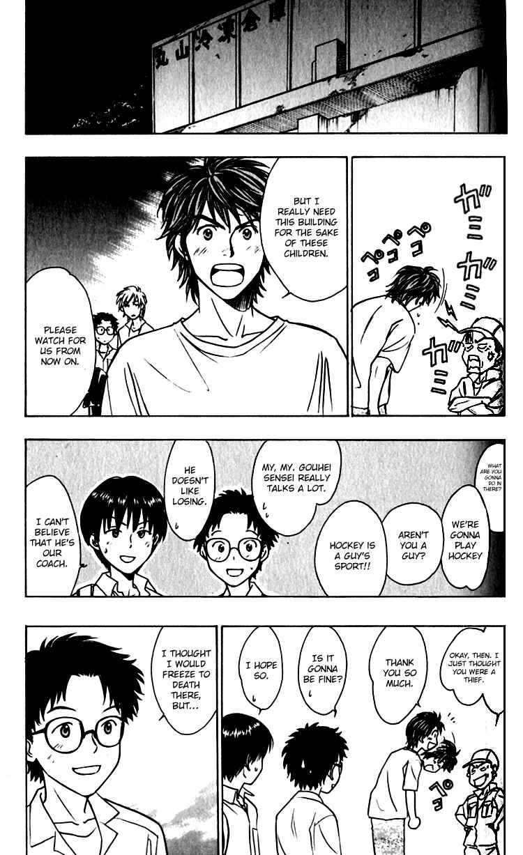 Page 51 Chapter 5 Go Ahead
