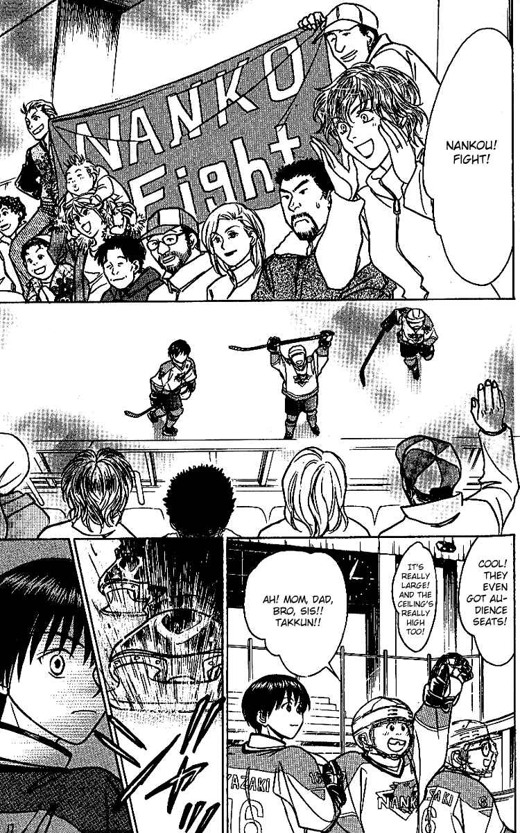Page 21 Chapter 8 Go Ahead