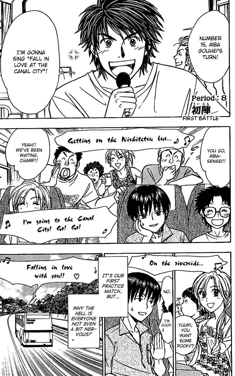 Page 3 Chapter 8 Go Ahead
