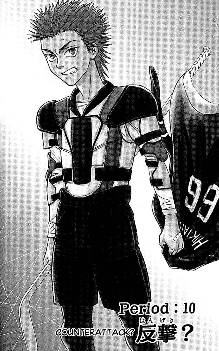 Page 1 Chapter 10 Go Ahead