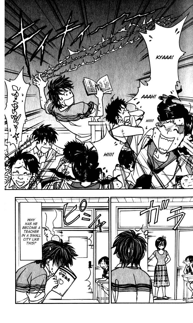 Page 15 Chapter 2 Go Ahead