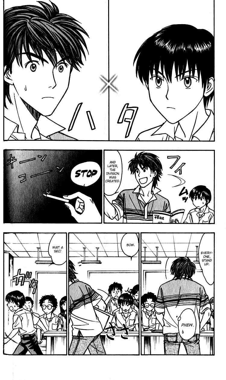 Page 16 Chapter 2 Go Ahead