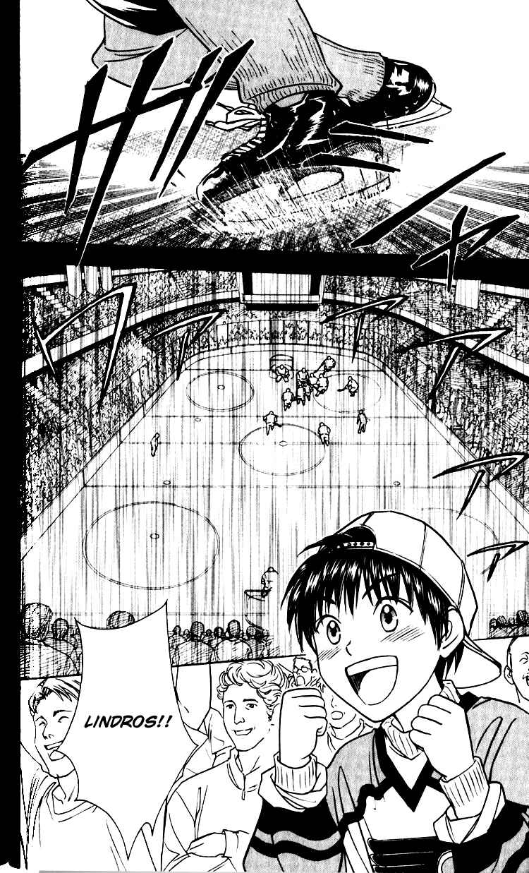 Page 2 Chapter 2 Go Ahead